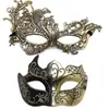 Máscara de Carnaval Veneziana Meio Rosto Baile de Máscaras Festa Mascarada Casal Homens e Mulheres High-End Transfronteiriço Amazon