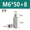 Acero Inoxidable 304 Columna de Tornillo Prisionero Hexagonal de Cabeza Única Columna de Tuerca Extendida de Doble Paso Columna de Aislamiento M2M3M4M5M6M8