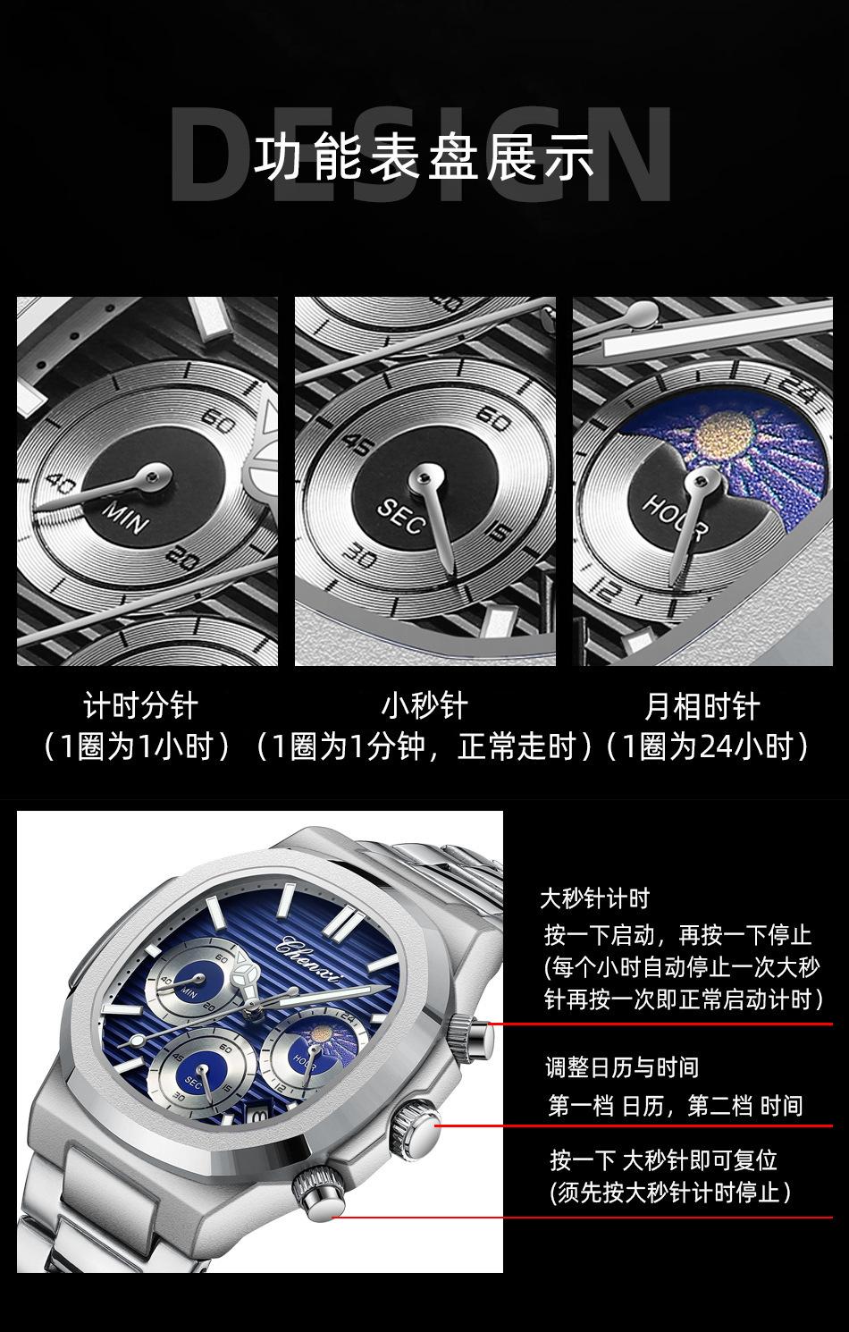 0092新图详情_03 (2).jpg