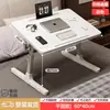 Mesita de noche pequeña para habitaciones de residencia estudiantil, escritorio para estudiantes, escritorio de suelo para dormitorio, escritorio para alféizar de ventana, soporte perezoso para laptop