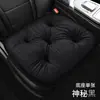 Almofadas para assento de carro estão em estoque. Almofadas de assento acolchoadas de inverno para fileiras dianteira e traseira. Almofadas universais para assento de carro para aquecimento