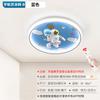 Luces para la habitación de los niños Luces creativas de dibujos animados para el dormitorio de niños y niñas Luces de astronauta espacial y planeta Luces de techo LED con protección ocular