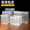 Bolsa de Tote PP Esmerilado Bolsa de Regalo Bolsa de Tote Transparente de PVC Plástico Duro Impermeable de Mano Boda Dulces Bolsa de Empaque Colorida