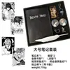 Animación Death Note Collar L Collar Death Note L Collar Death Note Cuaderno Nightgod Moon Venta al por mayor