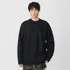 Camiseta de Manga Larga con Cuello Redondo Nueva para Hombre, Estilo Japonés Holgado Retro Rasgada, Marca de Moda, Camiseta Básica Simple para Primavera y Otoño 2025