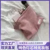 Bolsa de cosméticos de veludo cotelê espessada para uso doméstico Bolsa de viagem para mulheres Bolsa de lavagem de grande capacidade Bolsa de mão conveniente para armazenamento de troca de batom