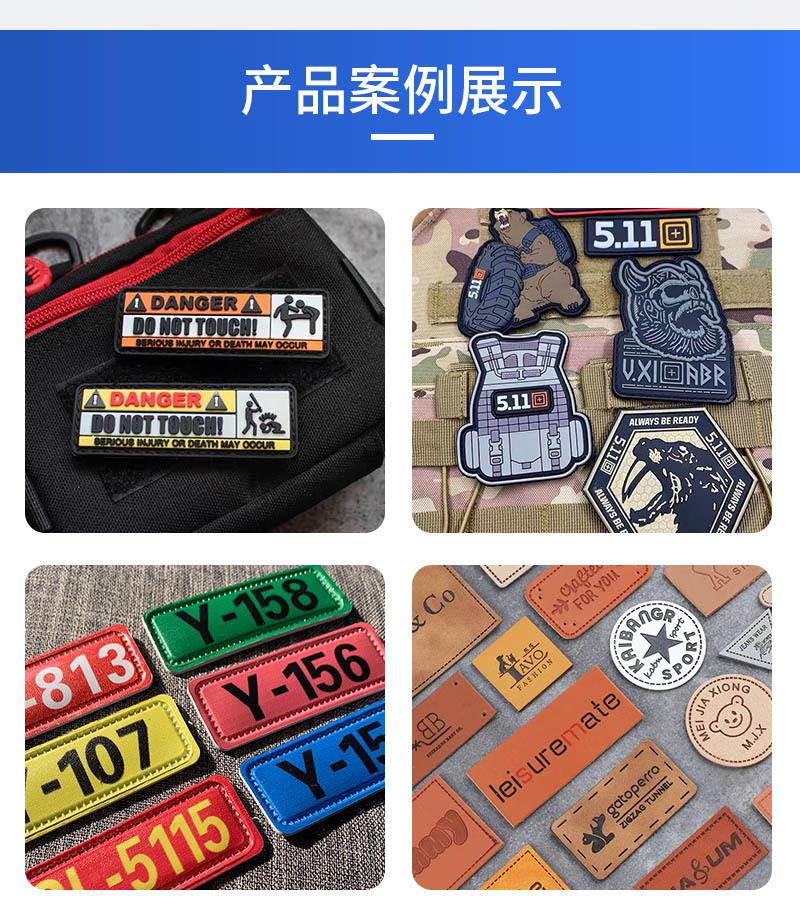 浩恒详情页改动6
