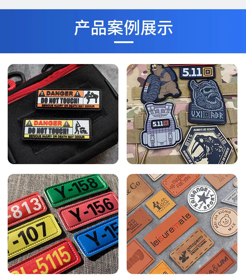 浩恒详情页改动6