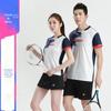 [FeelTime loja de fábrica] atacado roupas de badminton terno masculino tênis de mesa roupas esportivas novas mulheres