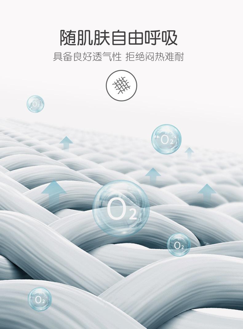 详情_06.jpg