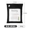 Productos transfronterizos de Amazon bolsa de carbón de bambú desodorante para coche bolsa de carbón 200g bolsa de carbón de bambú para coche con carbón activado logo personalizado