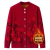Jaqueta Cardigan de Tricô de Outono para Mulheres de Meia-idade e Idosas, Roupa de Mãe, Sogra, Com Veludo Adicionado, Suéter Engrossado, Blusa Estilo Primavera e Outono para Mãe