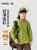 Body para bebé Ropa para niños, Camisetas interiores para niños y niñas, Sudaderas, Ropa de otoño, Nuevo estilo de otoño 2026 Calentadores de otoño e invierno para niños