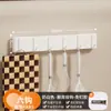 Prateleira de Armazenamento para Cozinha, Prateleira de Especiarias Multifuncional Montada na Parede Sem Furos, Prateleira de Armazenamento Doméstico Montada na Parede, Pacote de Caixa Organizadora