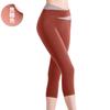 Pantalones de Yoga Ajustados de Siete Puntos de Alta Elasticidad Sensación Desnuda Combinación de Colores Melocotón Cintura Alta Levanta Cadera Pantalones Deportivos de Fitness Adelgazantes de Secado Rápido para Mujer