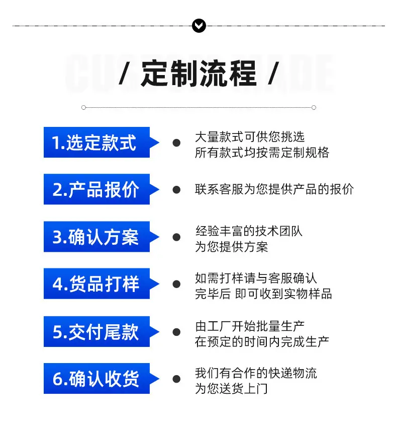 详情_04