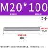Varilla roscada galvanizada, varilla roscada de rosca completa, tornillo de rosca completa M4M5M6M8M10L