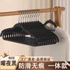 Percha de Cuello Corto Super Corta y Ahorradora de Espacio Vertical Sin Costuras Antideslizante Percha Ultra Delgada de Cuello Corto Soporte de Ropa Sin Costuras