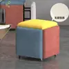 Taburete de Almacenamiento Combinado Multifuncional, Taburete Cubo Simple Cinco en Uno, Taburete Pequeño para Uso Doméstico, Sofá de Sala de Estar, Taburete de Moda, Cinco Taburetes