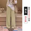 Calça Nai Fu Yamamoto para mulheres, nova coleção de outono, roupas femininas, calça casual solta e relaxada, calça versátil de perna larga para pessoas baixinhas
