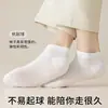 Calcetines de Algodón de Ramio Natural para Hombre, Estilo Delgado de Verano, Anti-Olor, Absorbentes de Sudor, Antibacterianos, Nuevo Modelo 2026, Calcetines Cortos de Verano Sin Calor