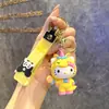 Llavero de Muñeca de Dibujos Animados Sanrio Kulomi, Colgante de Máquina de Bolas, Llavero Lindo para Bolsos, Pequeño Regalo al por Mayor