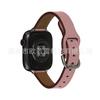 Adecuado para Apple Watch, correa de cuero de cintura pequeña, hebilla inversa, hebilla de pasador para iWatch, correa fina