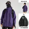 Set de dos piezas desmontable 3 en 1 para mujer Chaqueta cortavientos para exteriores Traje de montañismo de talla grande repelente al agua para hombre