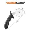 Aço inoxidável pizza Roller Knife para cortar macarrão pizza bolo faca especial para ferramentas de panificação doméstica e eletrodomésticos para uso comercial