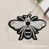 Pegatina de tela con diseño de insectos y abejas, parche de dibujos animados, para planchar, etiqueta bordada, decoración de cajas
