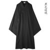 Vestido taoísta Vestido taoísta bata vestido que una capa Vestido taoísta largo chino hecho por Ming suelto mismo estilo para hombres y mujeres