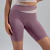 Shorts de Yoga Transfronteiriços com Sensação de Pele, Shorts de Yoga de Cintura Alta Levanta Bumbum Cor de Pêssego, Shorts de Alta Elasticidade Levanta Bumbum