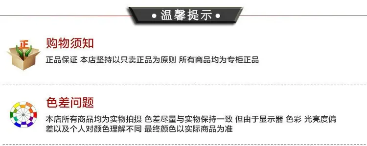 发货1_副本