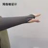 Conjunto de Yoga Forrado de Polar para Mujer, Chaqueta de Cuello Alto con Cremallera Ajustada, Calidez que Mantiene la Temperatura, Conjunto Deportivo para Correr Pilates Otoño Invierno