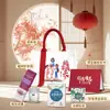 Regalos para el Día del Maestro, Recuerdos Prácticos, Regalos para Eventos del Día del Maestro, Regalos de Agradecimiento Personalizados para Maestros, Regalos Creativos