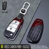 Para Jiangling Ruimai Estuche para Llave Isuzu Pickup Estuche para Control Remoto 2 Llaves Plegable Patrón Fibra de Carbono Llavero de Coche