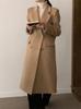 Agora, a Nova Coleção de Inverno 2025 Apresenta um Casaco de Lã Simples de Comprimento Médio com Gola de Terno em Caxemira de Dongdaemun, Coreia do Sul