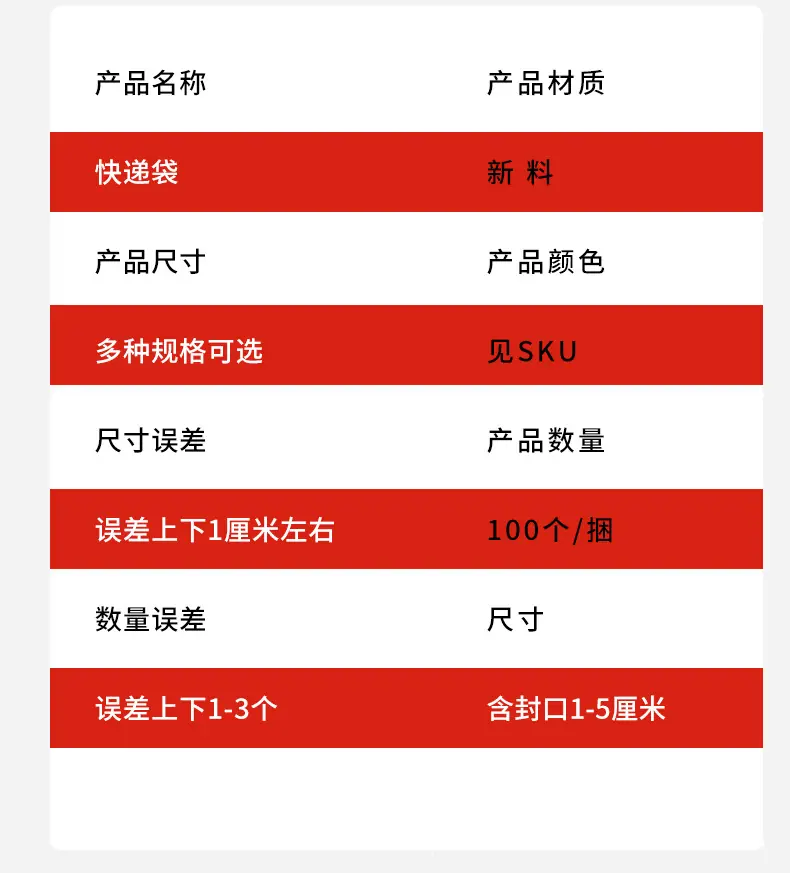 粉色_04.jpg