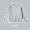 Moletom de Lã para Primavera e Outono 345g Peso Pesado Estilo Coreano Solto Estilo Preguiçoso Uso Diário de Estudante Estilo Casal Moda de Rua Moletom