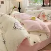 Desejo Puro Rosa Nude Uso Diário, tema de gatinhos pequenos, tecido de algodão lavado, conjunto de cama de quatro peças para casais, conjunto de cama de três peças para camas de solteiro, fabricado em fábrica