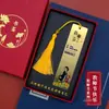 Marcador de Página Metálico Estilo Chinês, Exquisite Presente para o Dia dos Professores, Latão com Gravação Criativa, Marcador de Página Comemorativo para Professores