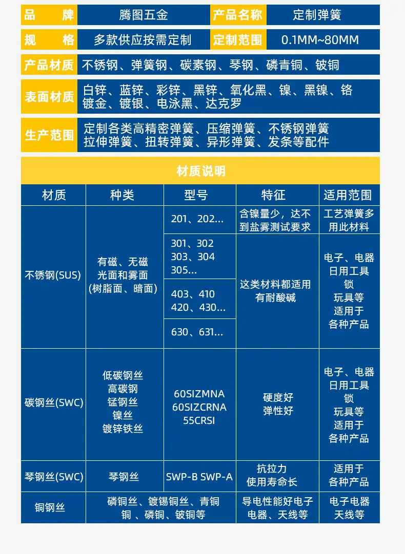 详情页_06.jpg