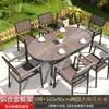 Mesas e Cadeiras Antiferrugem para Varanda Externa, Jardim de Telhado ao Ar Livre, Pátio de Lazer Comercial, Quarto de Vila, Combinação de Madeira Plástica para Mesas e Cadeiras