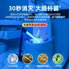 Lámpara de desinfección UV para uso doméstico, cuidado de mascotas con ozono en interiores, guardería, médica, comercial, diálisis abdominal, lámpara móvil para eliminación de ácaros y esterilización