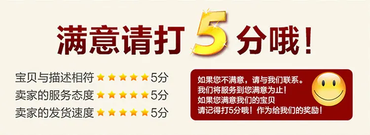 详情3_13