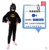 Disfraz de Halloween para Niños Capa Superman Batman Spider-Man Traje de Zorro Anime Cos Ropa de Actuación m