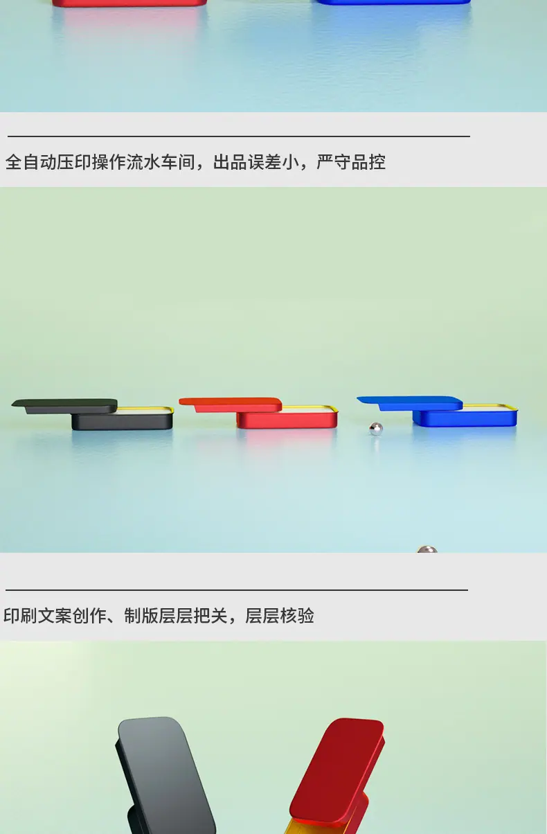 60-34-11-三款_05