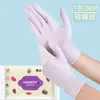 Guantes de Nitrilo de Grado Alimenticio para Lavar Platos, Limpieza del Hogar, Limpieza de Cocina, Duraderos Desechables de Nitrilo para el Hogar Impermeables para Secar
