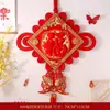 Colgante de nudo chino para Año Nuevo, decoración de character "Fu" roja de alta gama para la sala de estar, inauguración de casa, puerta de entrada y decoración del hogar para la buena fortuna y el ambiente festivo
