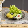 Plato Grande de Frutas Nuevo Hogareño Lujo Ligero Mesa de Café Sala de Estar Plato de Exhibición de Frutas Plato de Bocadillos de Frutas Secas Plato de Recepción
